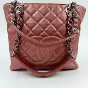 Chanel Petite Shopping Tote (PST)
